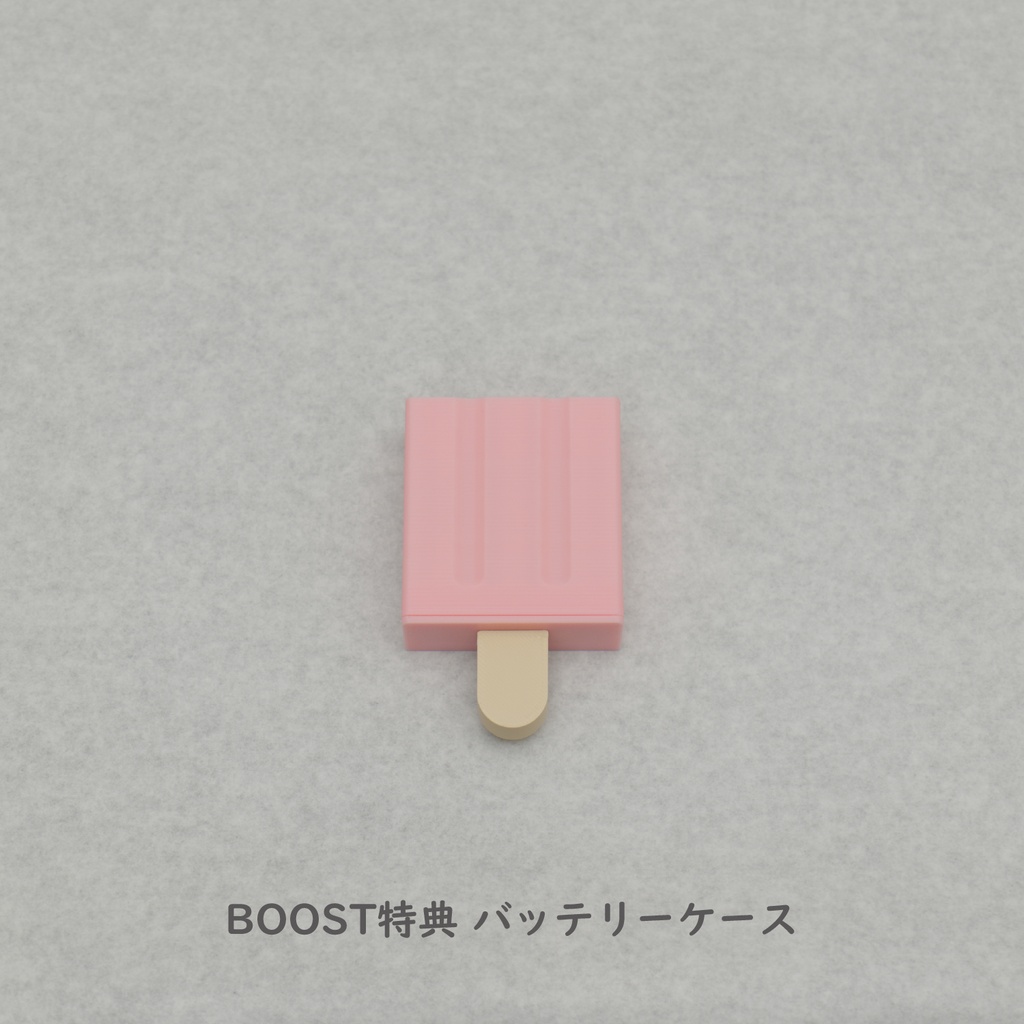 アイス型ハンディファン