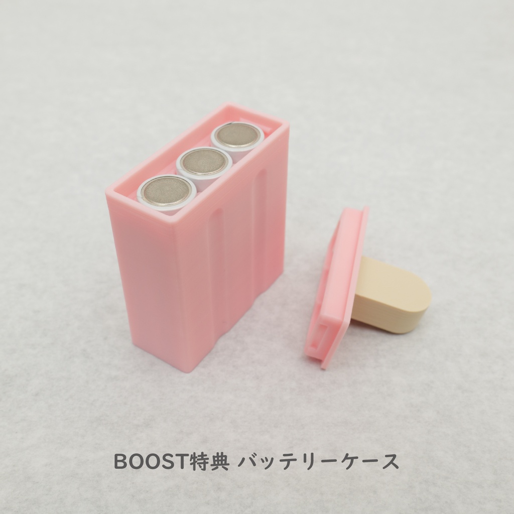 アイス型ハンディファン