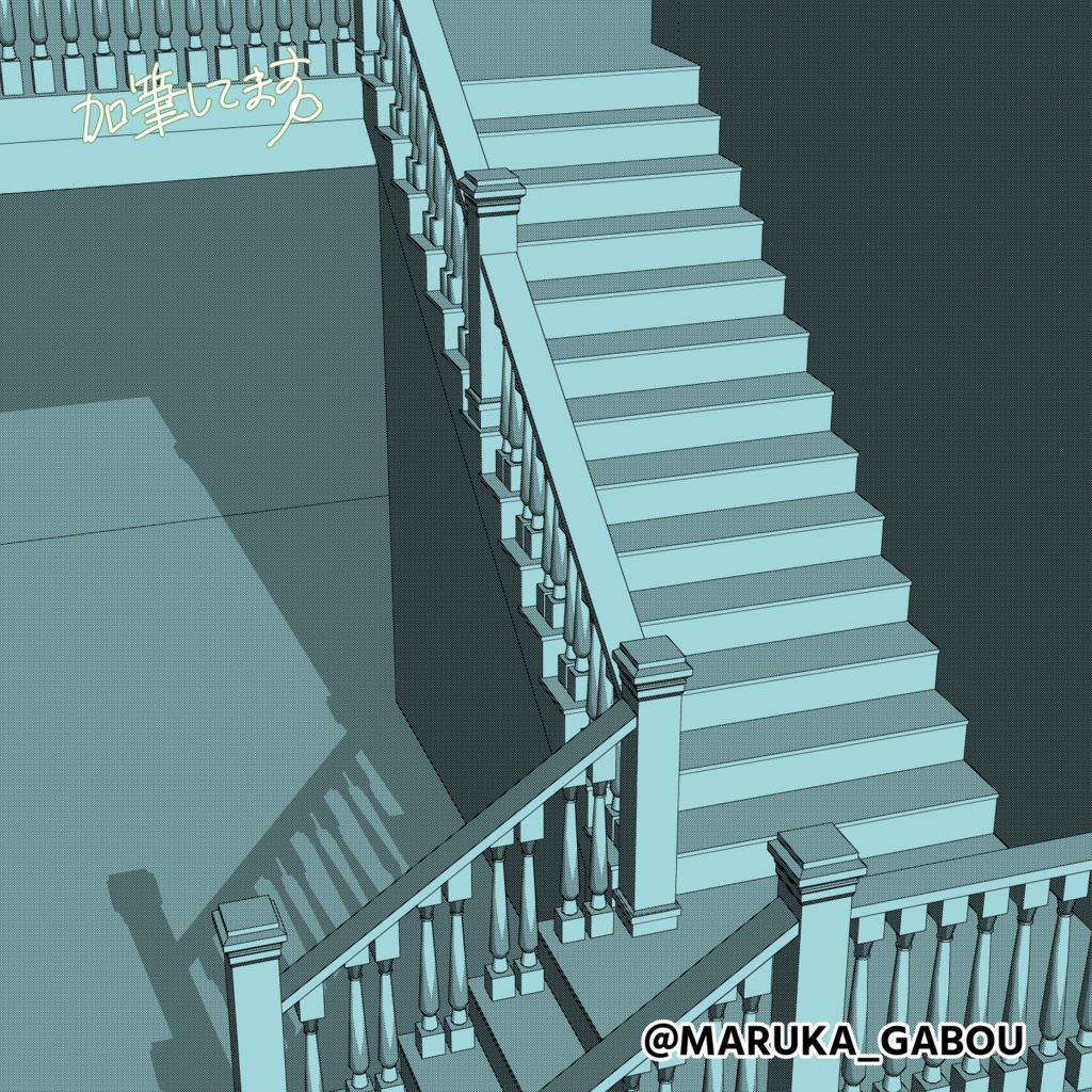 3D素材/西洋的階段『stairs_A』【マンガ素材】