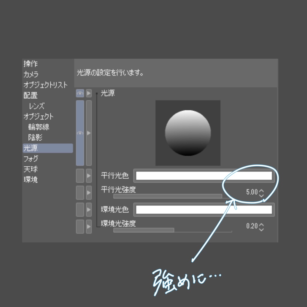 堅牢なシャンデリア3D/chandelier_B【マンガ素材】
