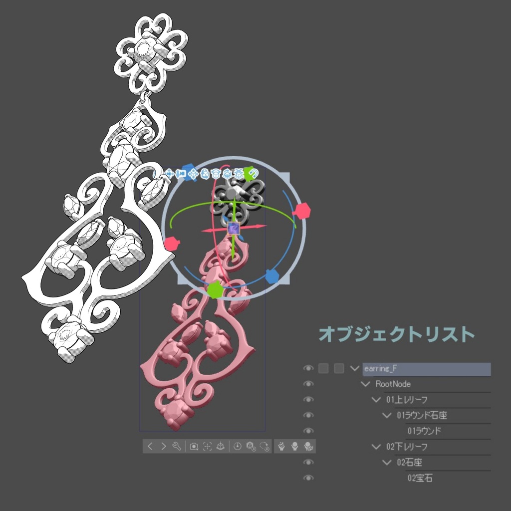 earrings_vol.1/イヤリング3点セット【マンガ素材】