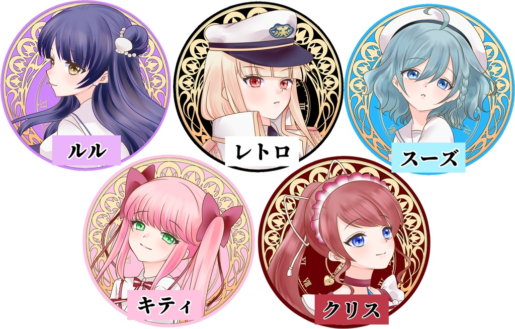 ヤドカリは夢を見たか？【カンバッジ単品】