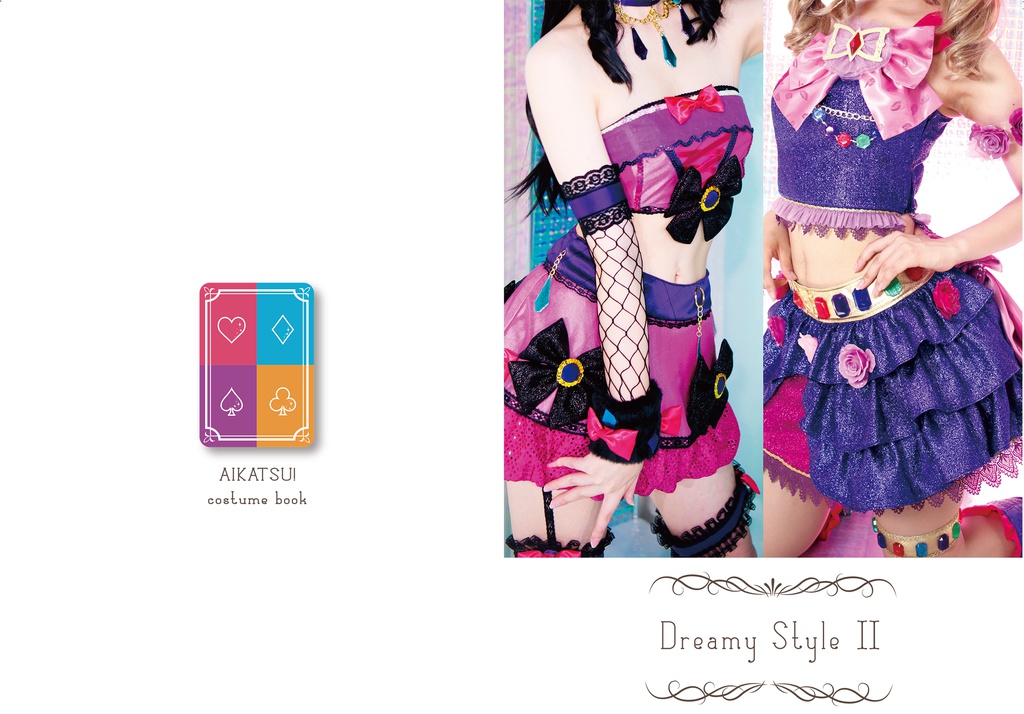 Dreamy Style Ⅱ