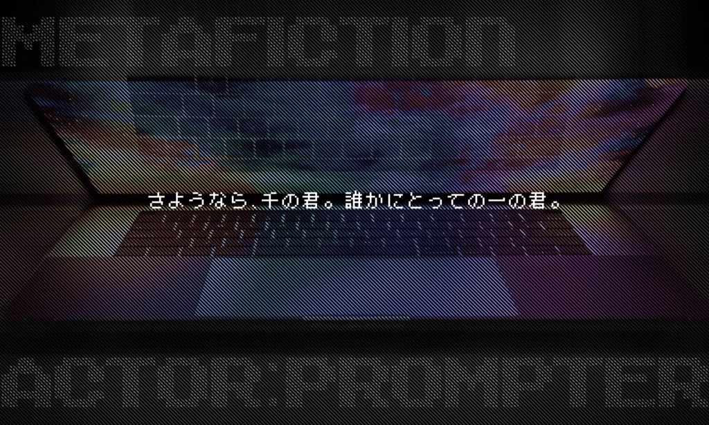 CoC6th【Metafiction Actor:Prompter】