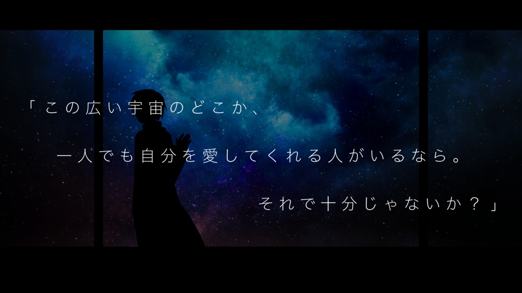 CoC6th【星雲、快晴なり!】SPLL:E109364