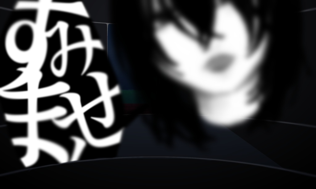 CoC6th【よるにきいたおと】