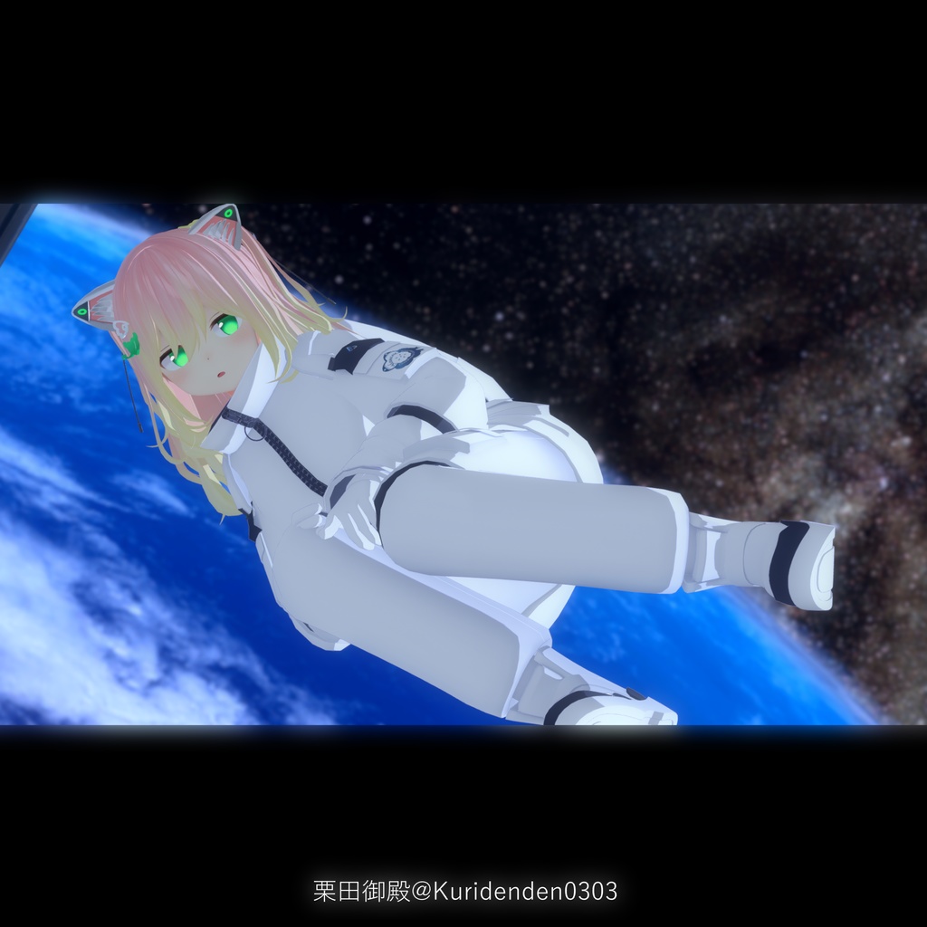 【VRChat】Zero Gravity【量産型のらきゃっと ぷらす対応衣装】