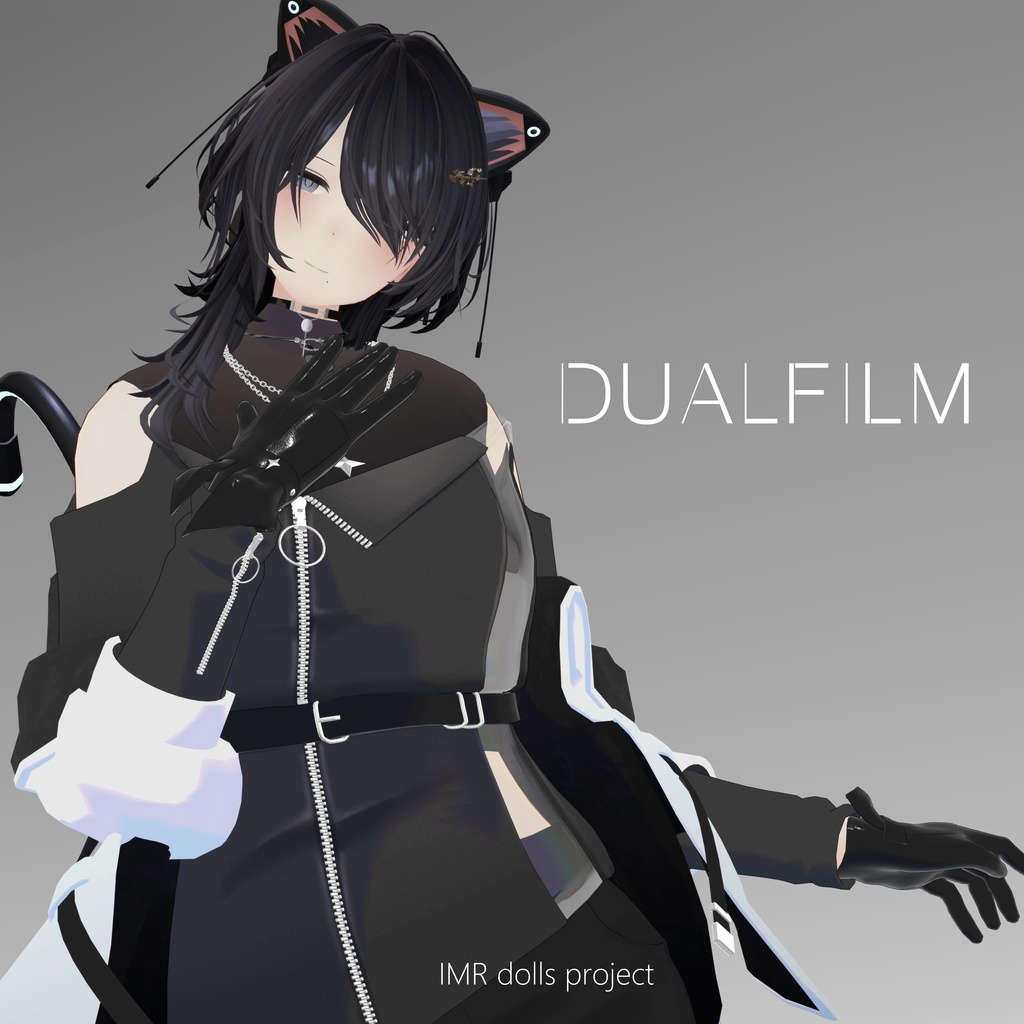 【VRChat】DUALFILM【量産型のらきゃっと ぷらす対応衣装】