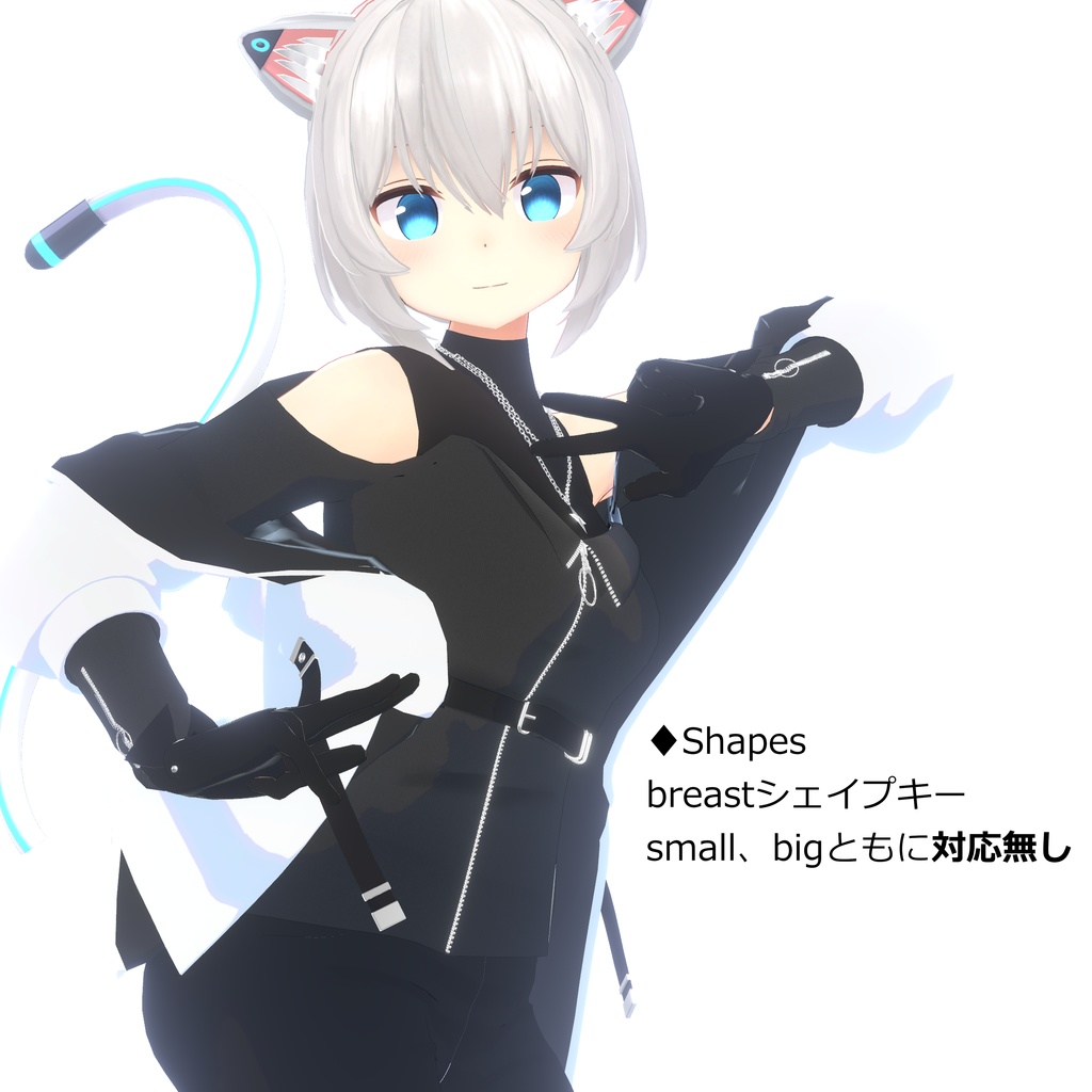 【VRChat】DUALFILM【量産型のらきゃっと ぷらす対応衣装】