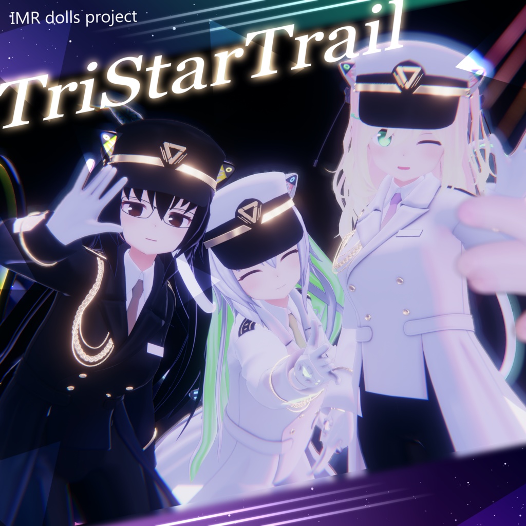 【VRChat】TriStarTrail【量産型のらきゃっと ぷらす対応衣装】