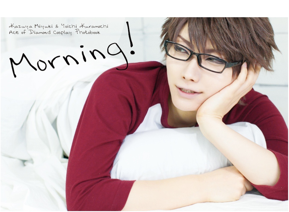 Morning!