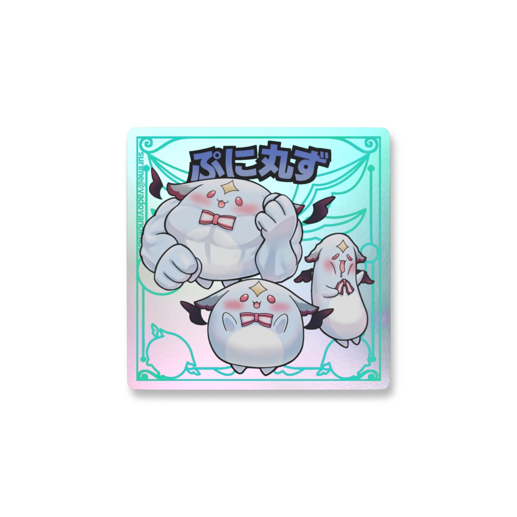 【桃月はぐ様非公式グッズ】ぷに丸ずオーロラスマホステッカー