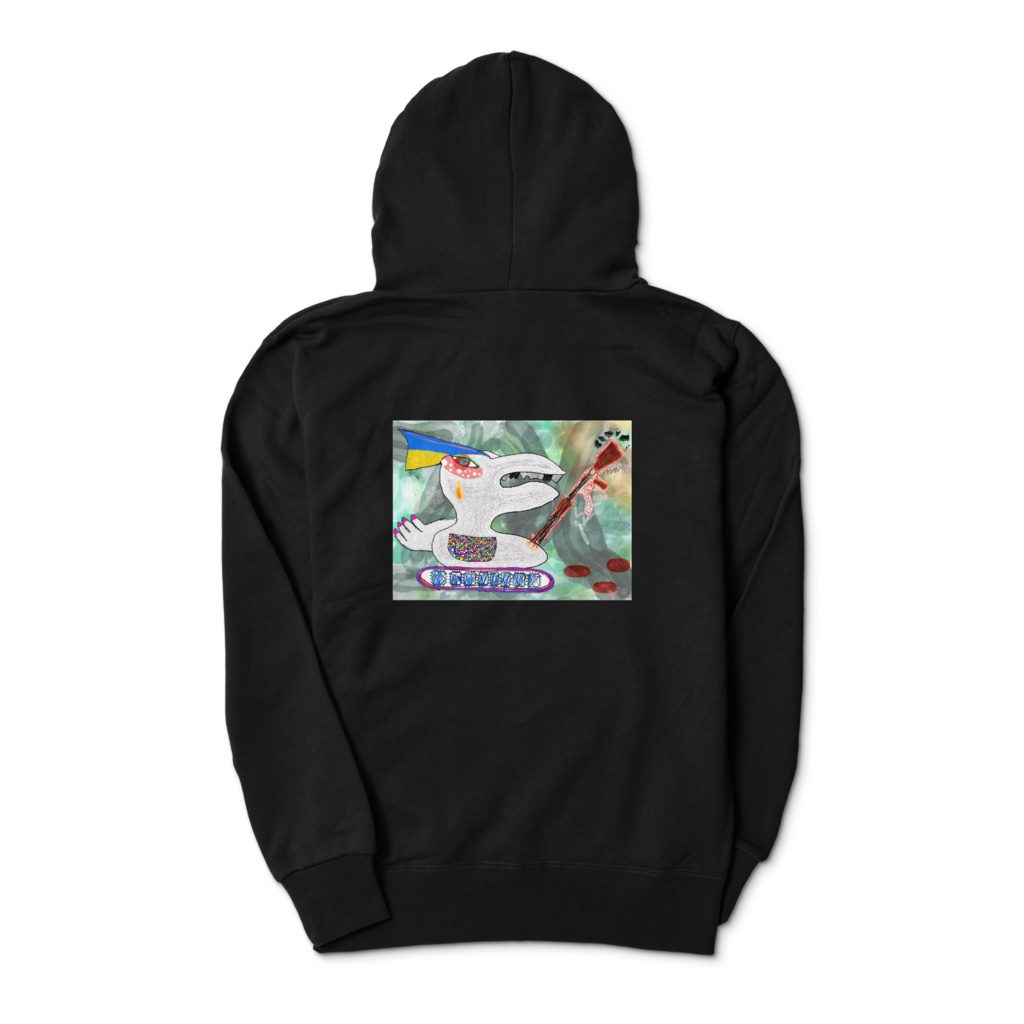 army