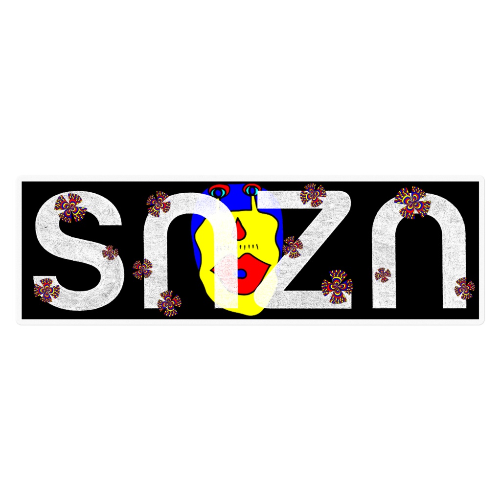 snzn_rogo0825