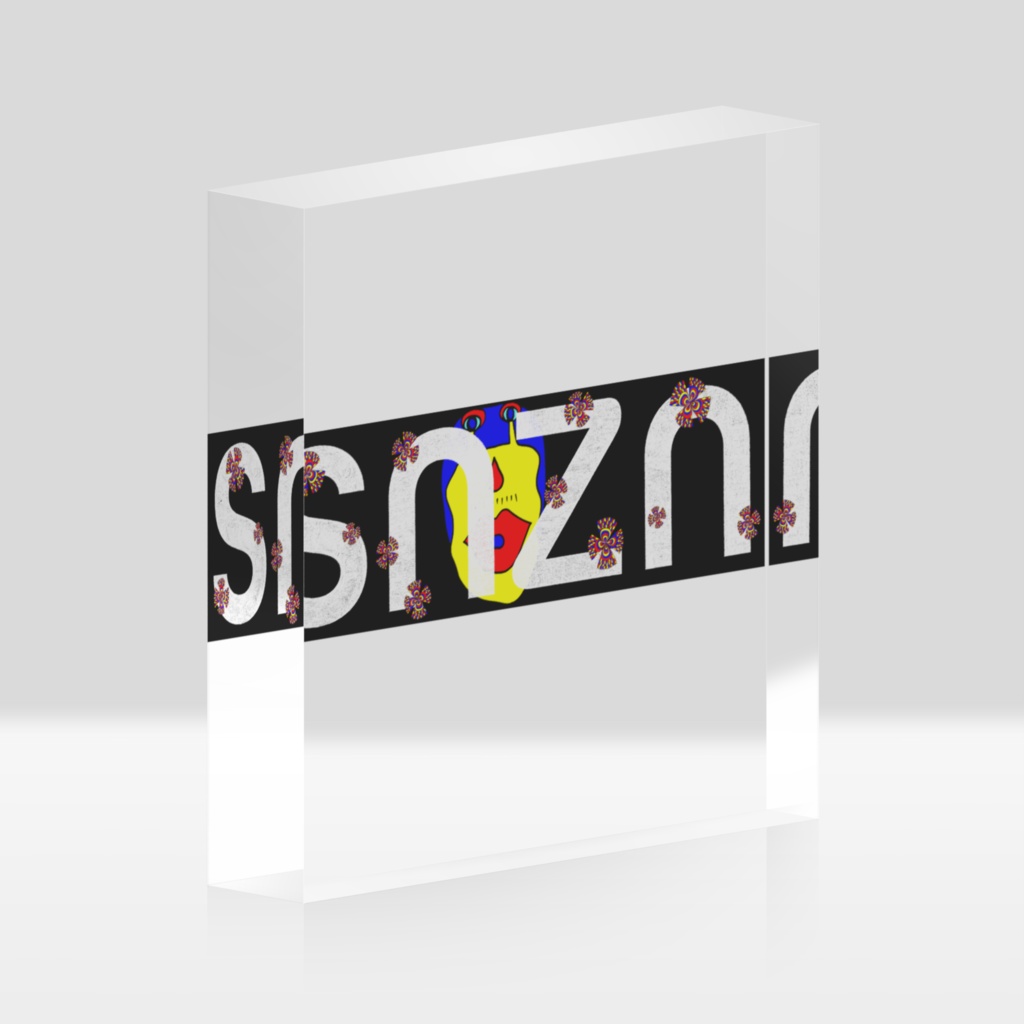 snzn_rogo0825