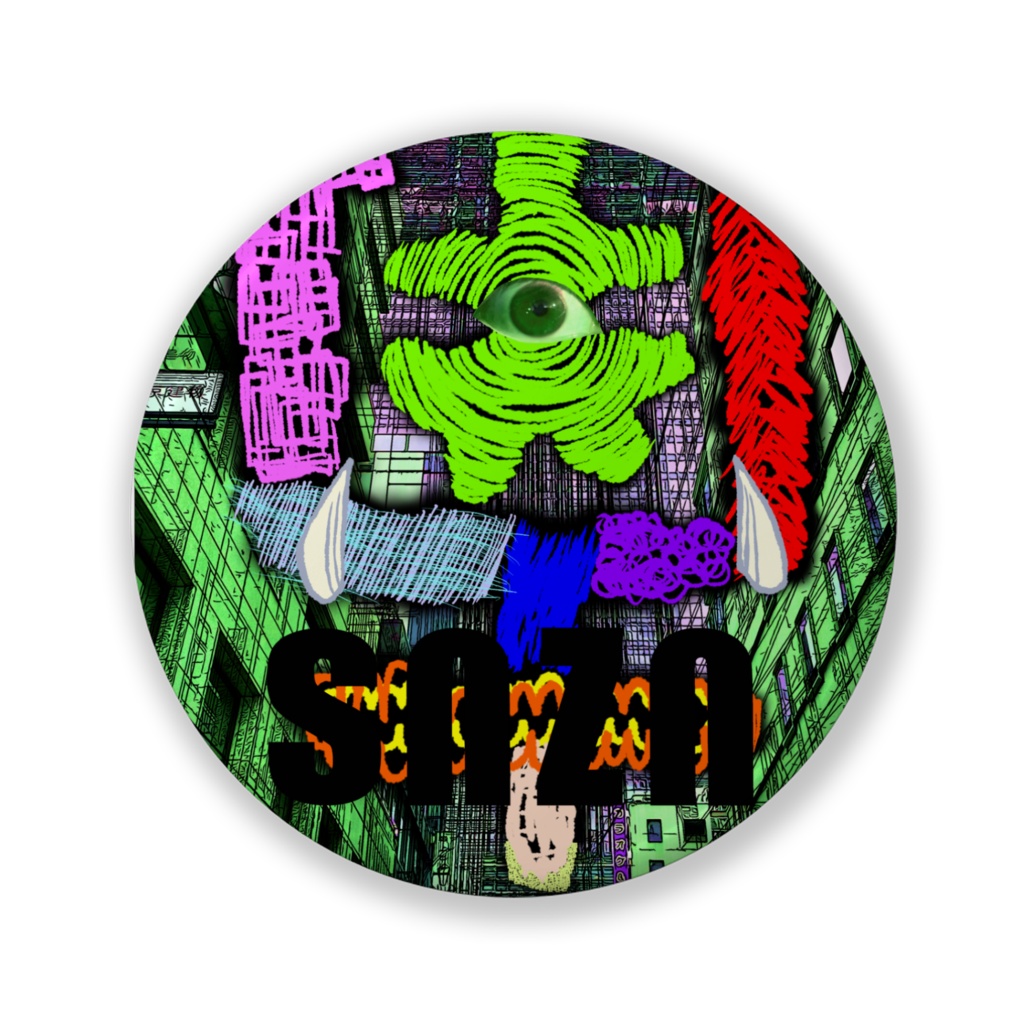 snzn_n1_2025