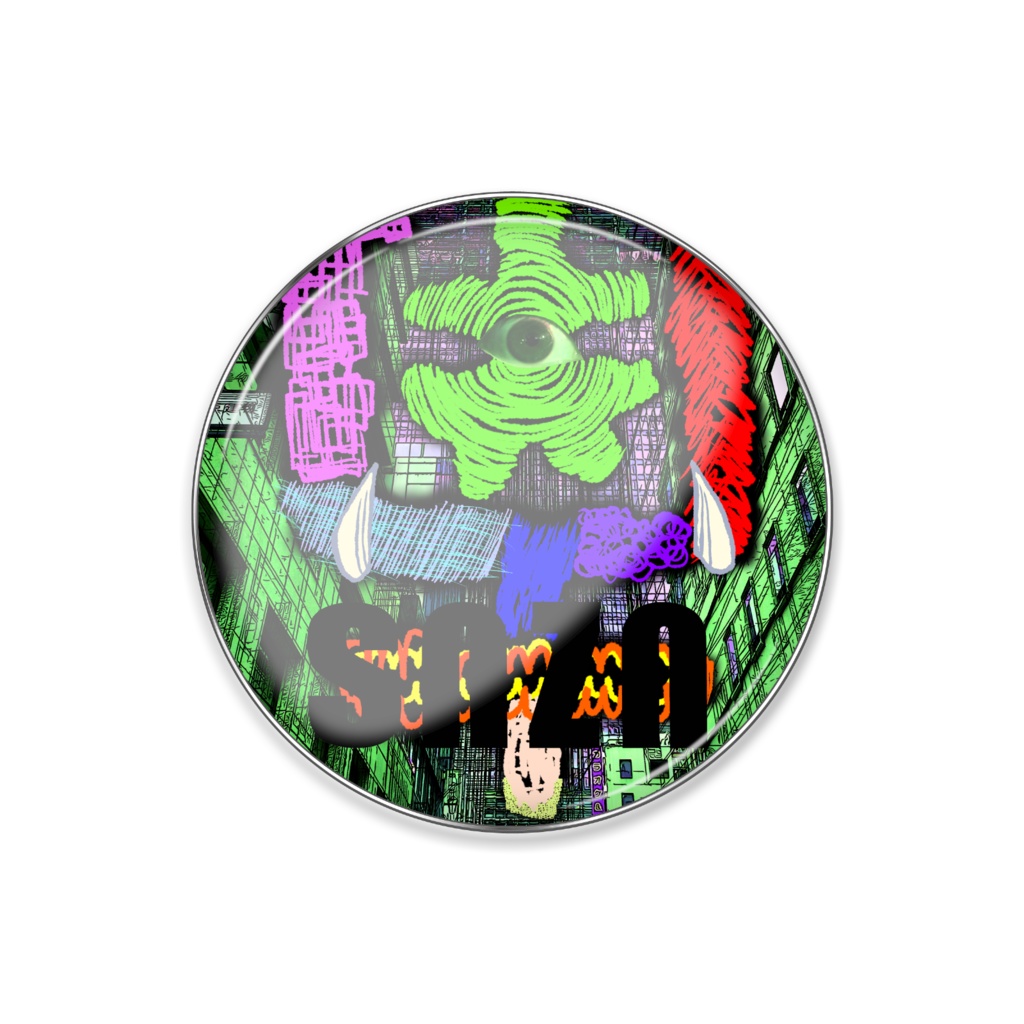 snzn_n1_2025