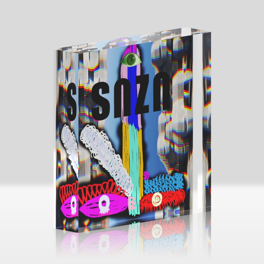 snzn_s1_2025