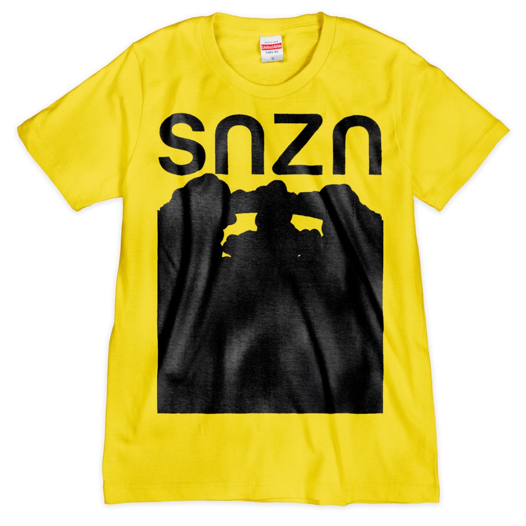 snzn_n2_2025