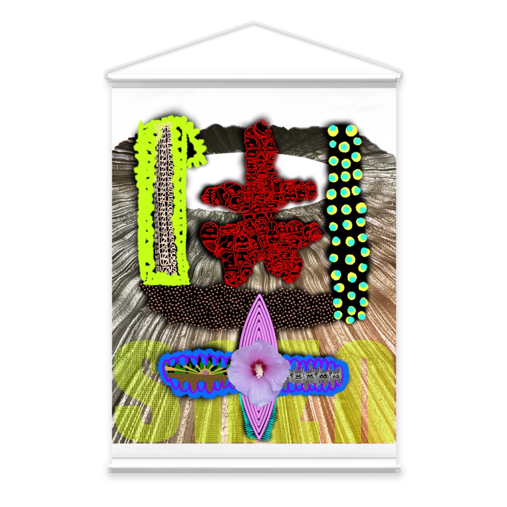 snzn_n2_2025