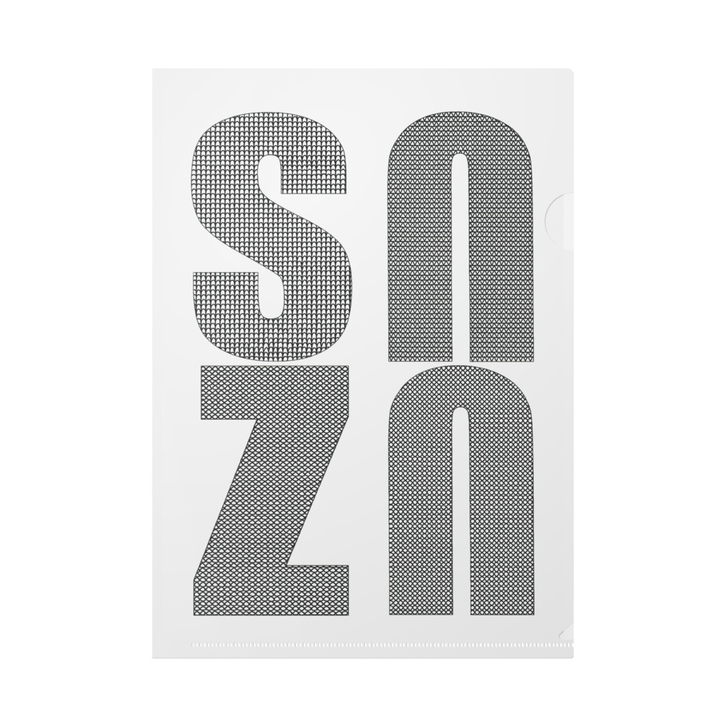 snzn2025_06
