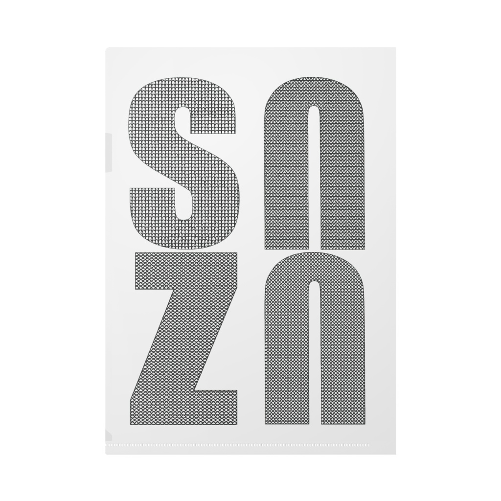 snzn2025_06