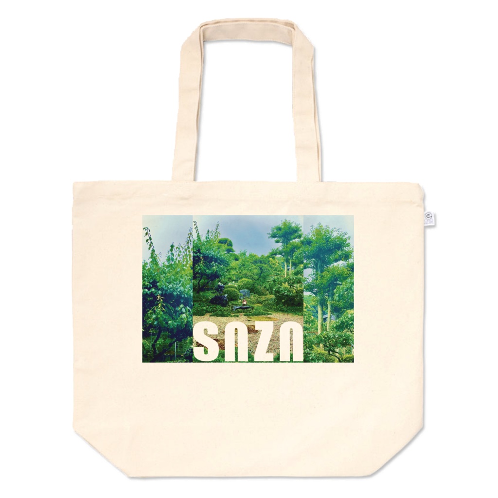 snzn_garden_2025