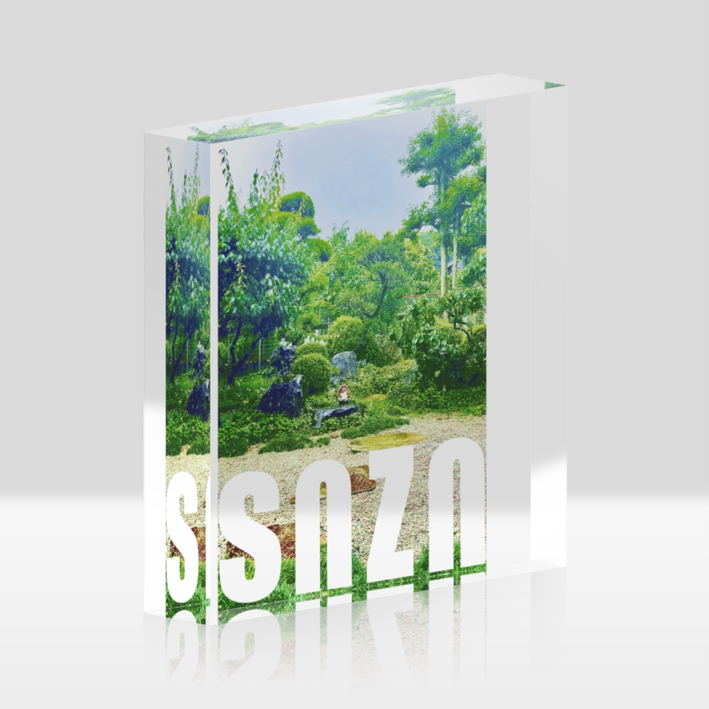 snzn_garden2025