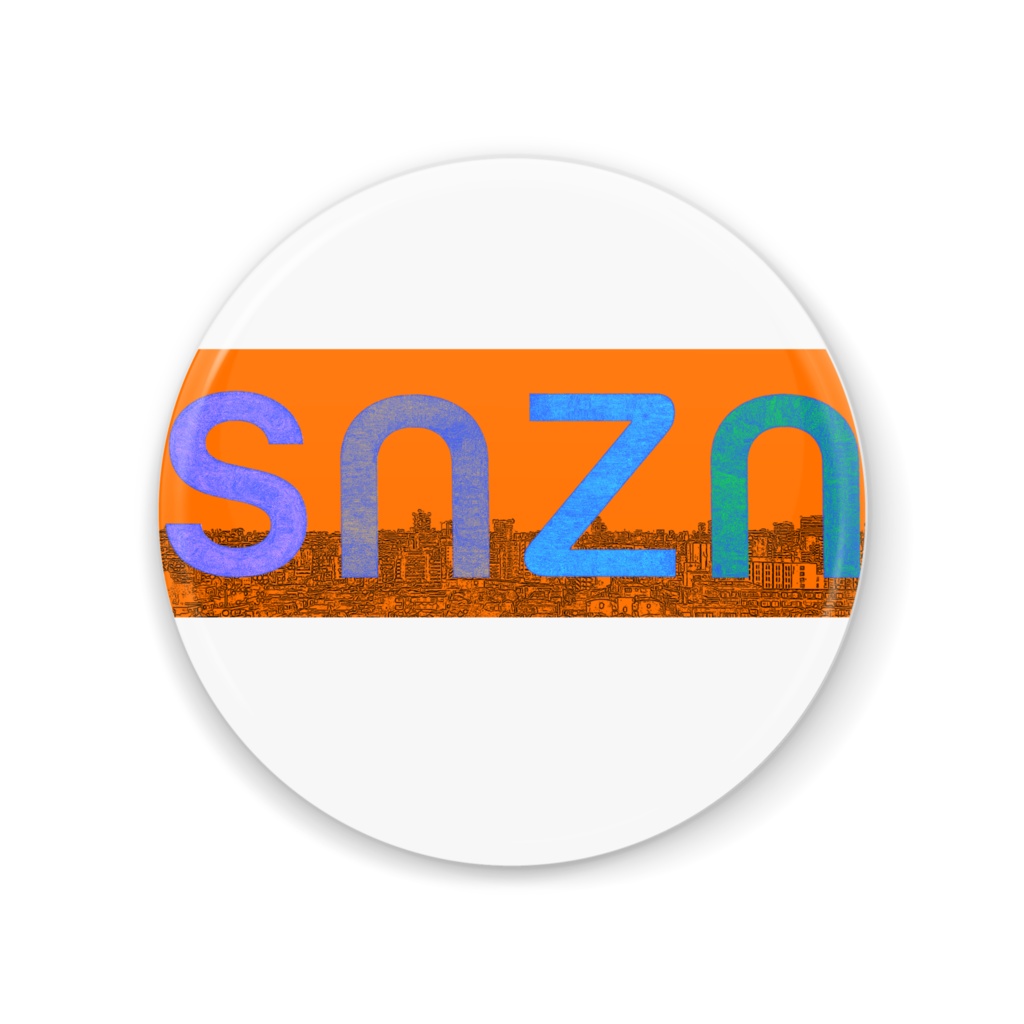 snzn_rogo_color2025