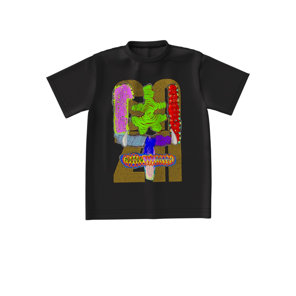 snzn_nan3_rogo2025