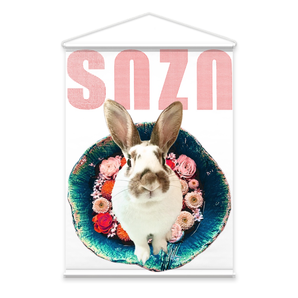 snzn-rabbit2025