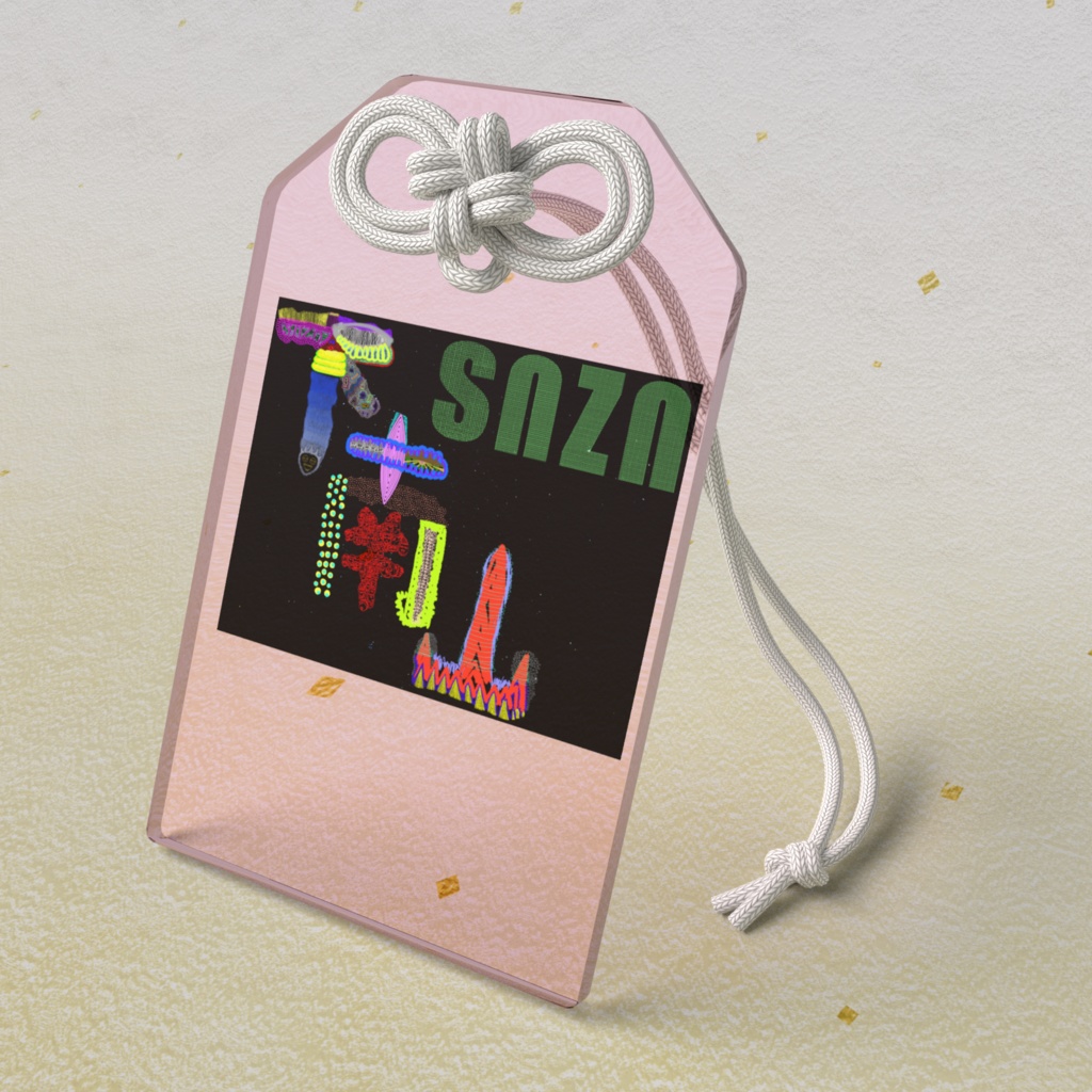 snzn-rogo2026