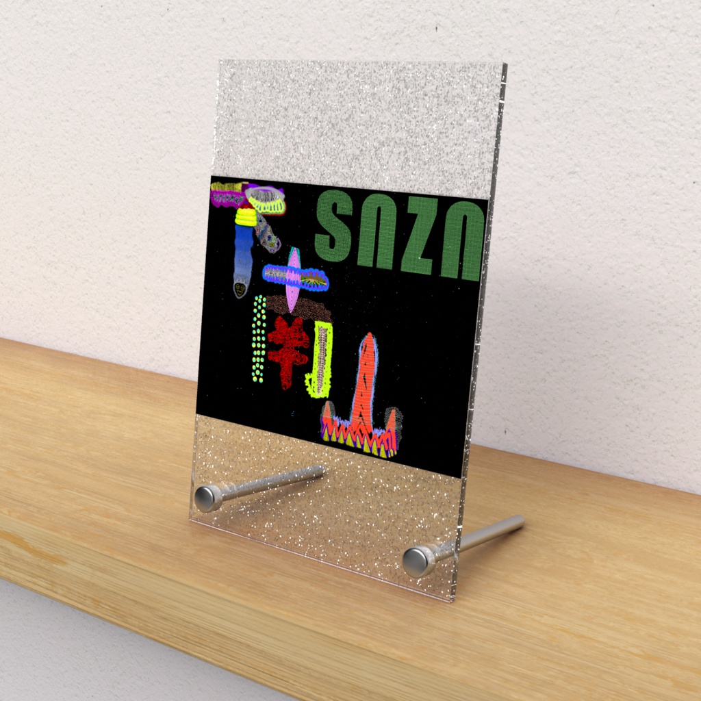 snzn-rogo2026