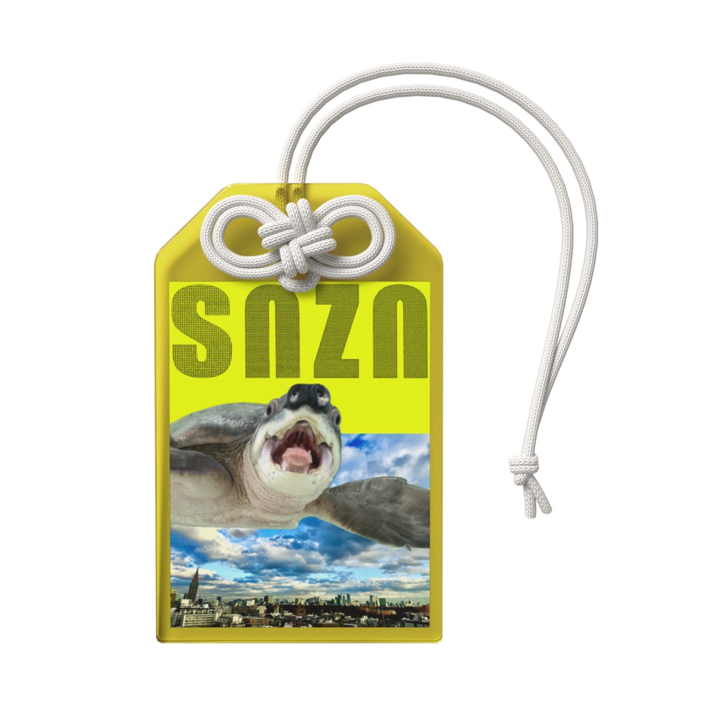 snzn-kame2026