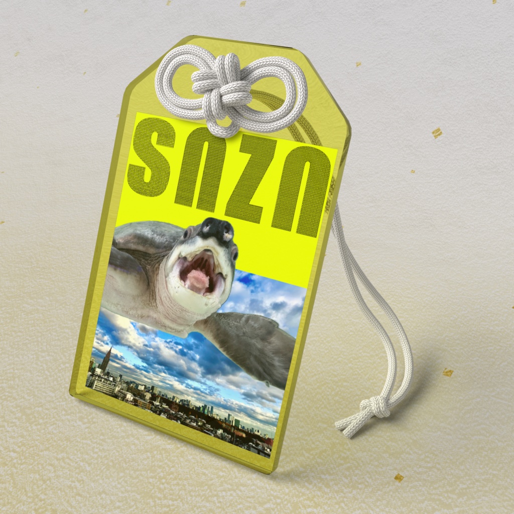 snzn-kame2026