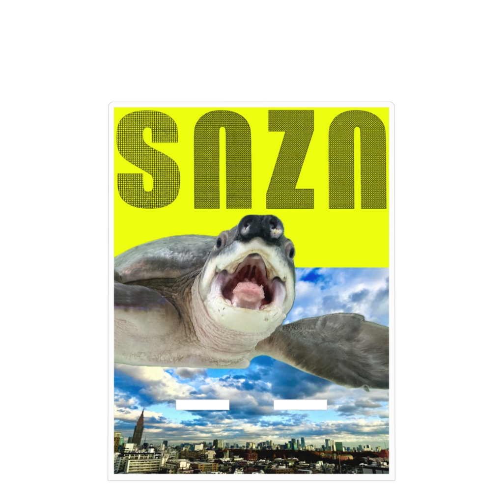 snzn-kame2026