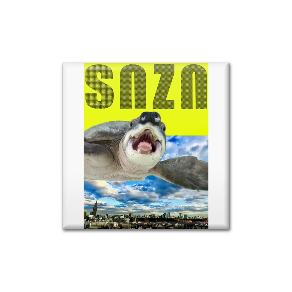 snzn-kame2026