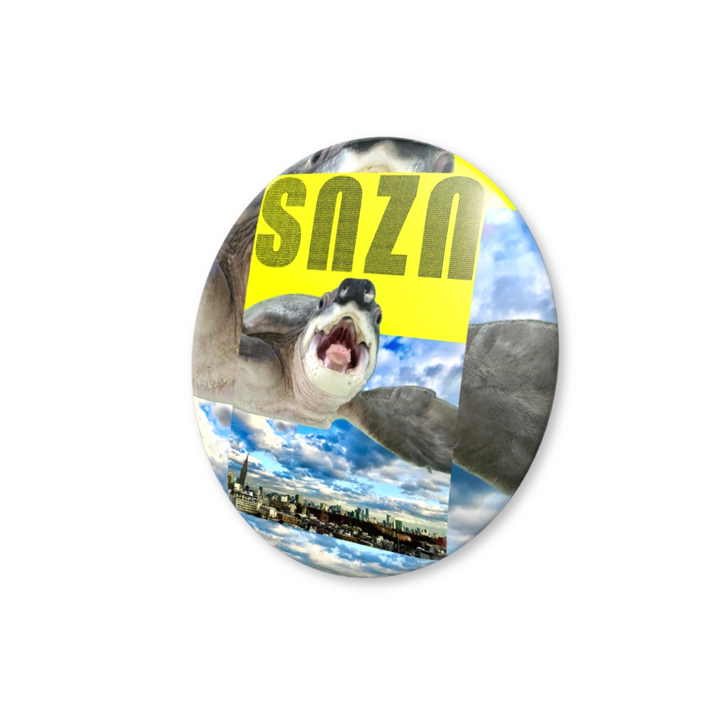 snzn-kame2026