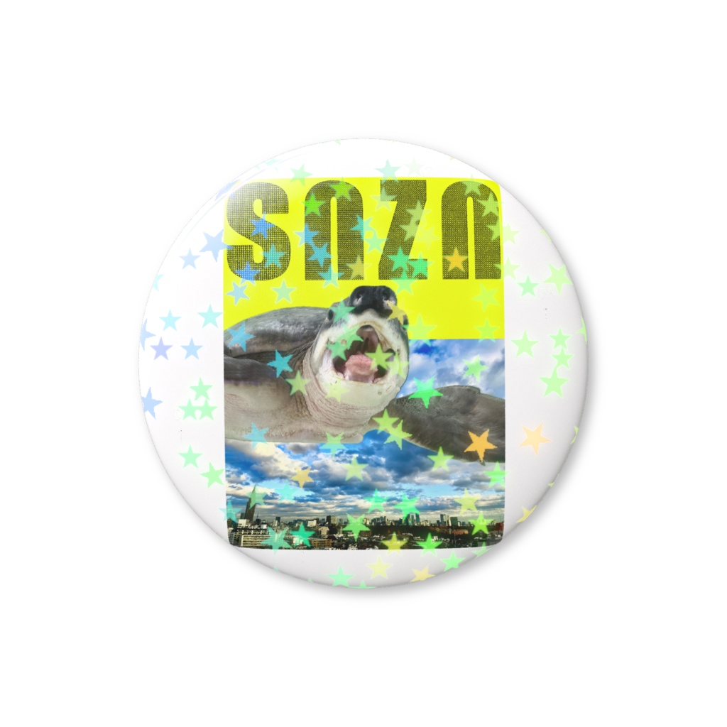 snzn-kame2026