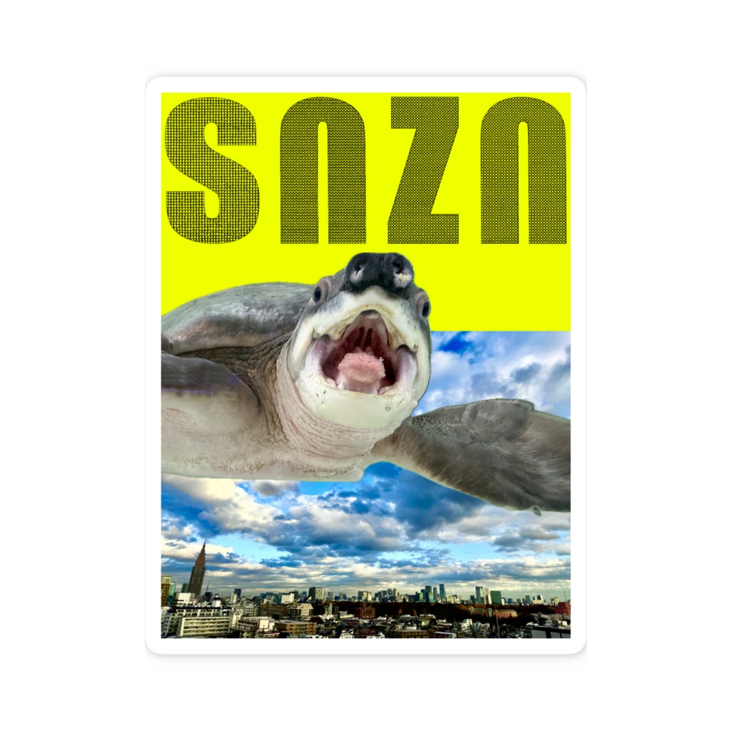 snzn-kame2026