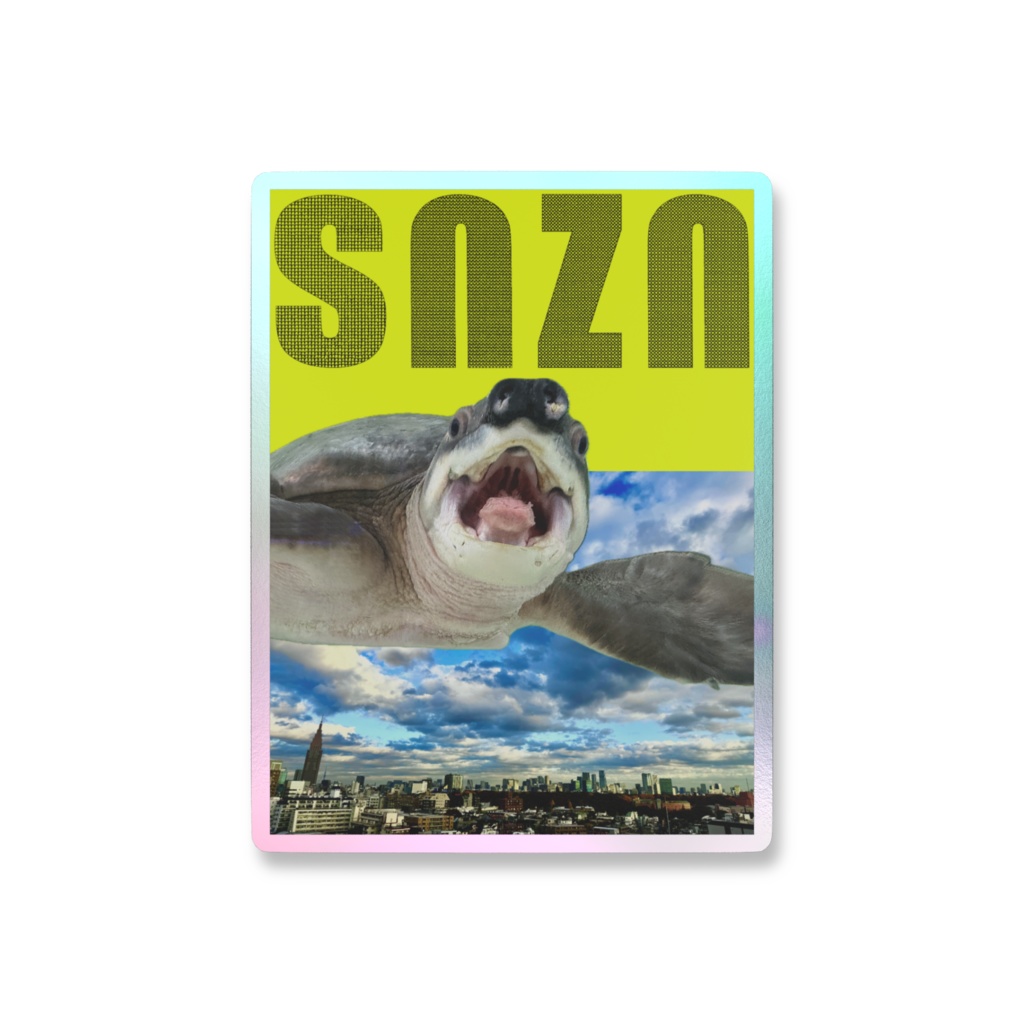 snzn-kame2026