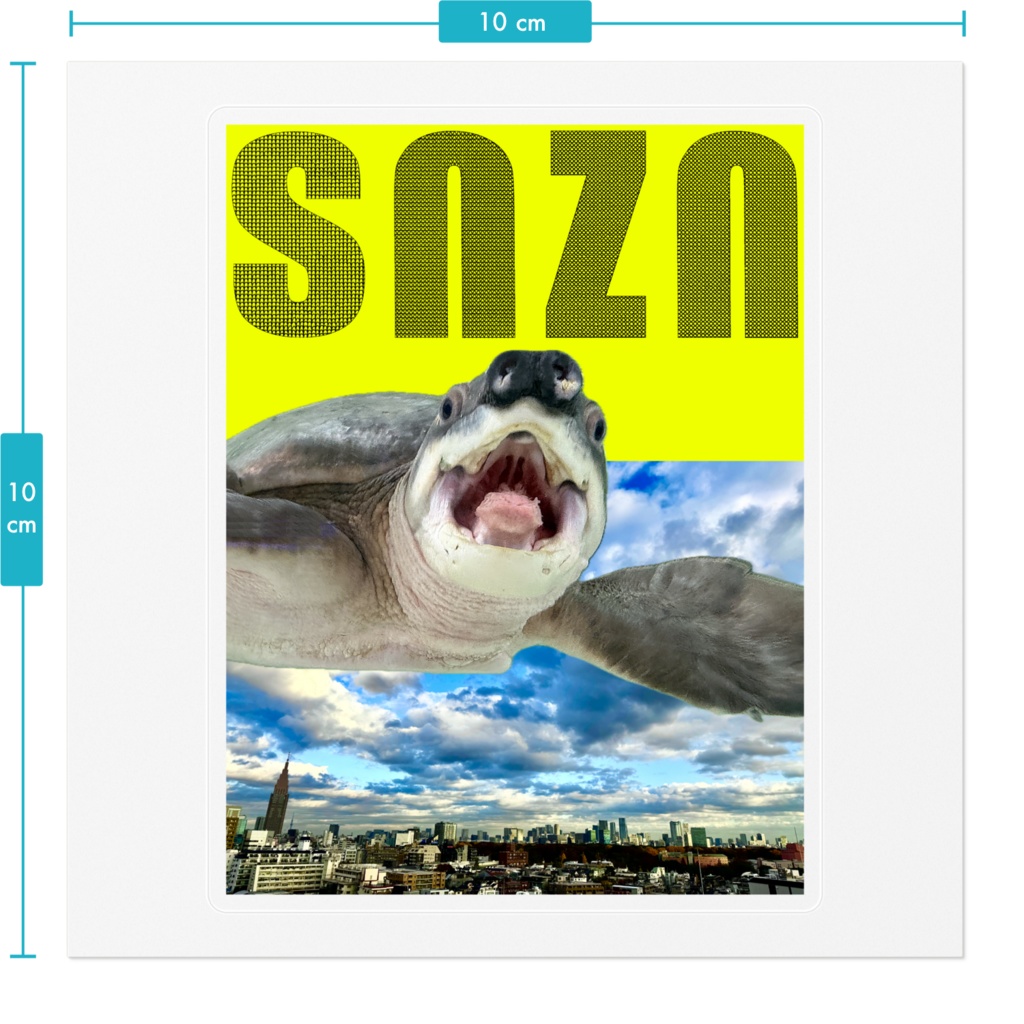 snzn-kame2026