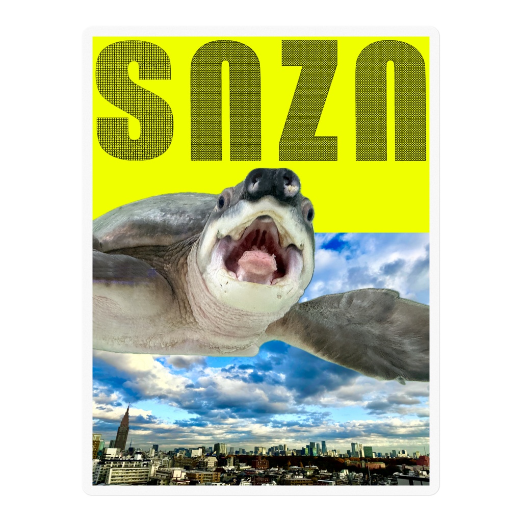 snzn-kame2026