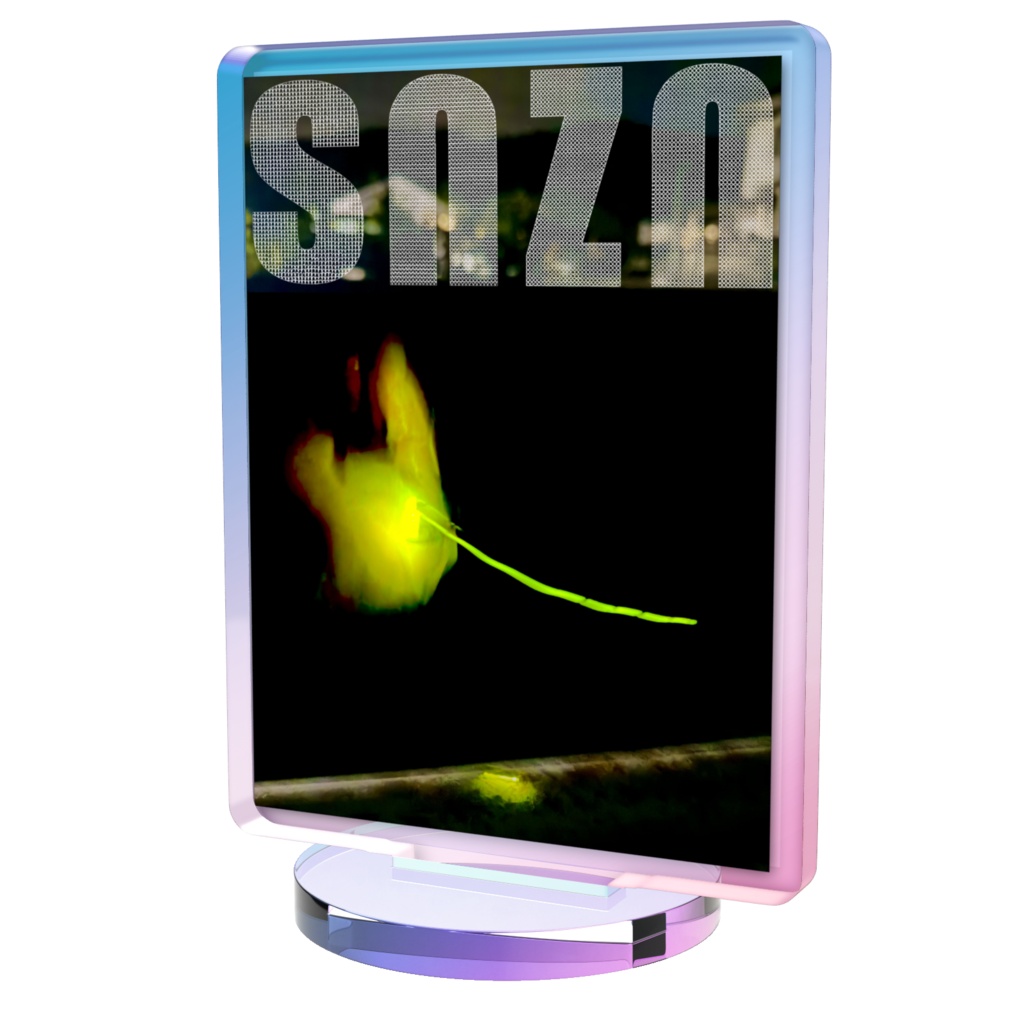 snzn-Hotaru2026