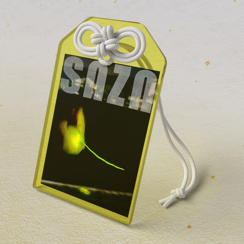 snzn-Hotaru2026