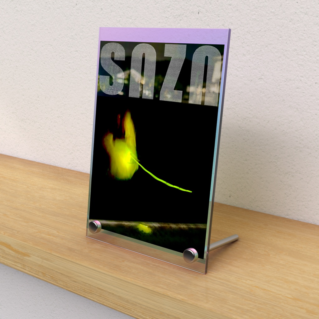 snzn-Hotaru2026