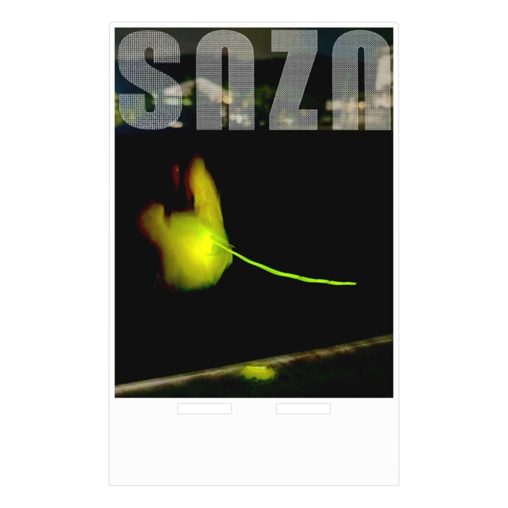 snzn-Hotaru2026