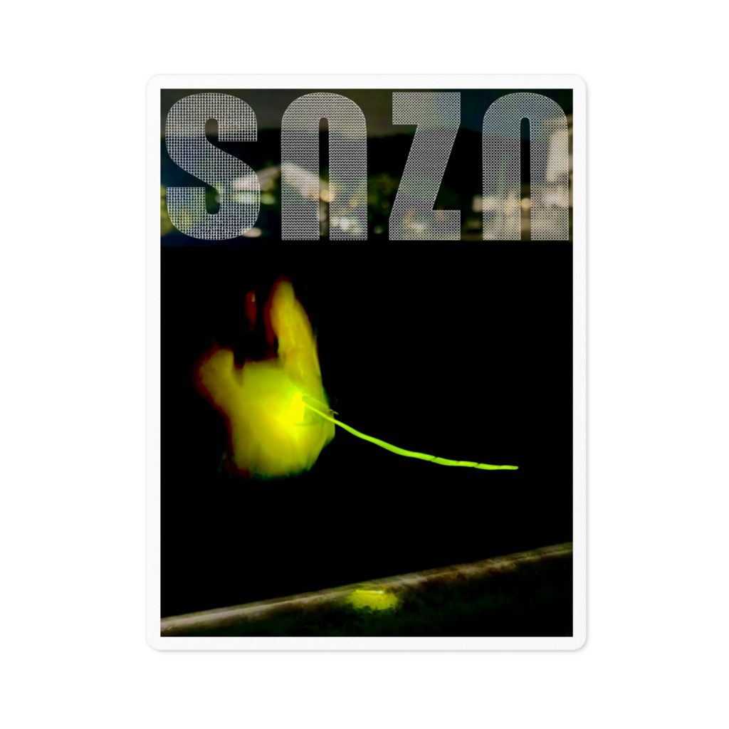 snzn-Hotaru2026