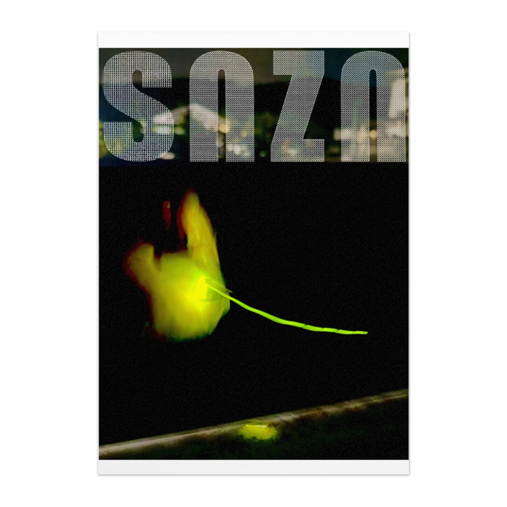 snzn-Hotaru2026