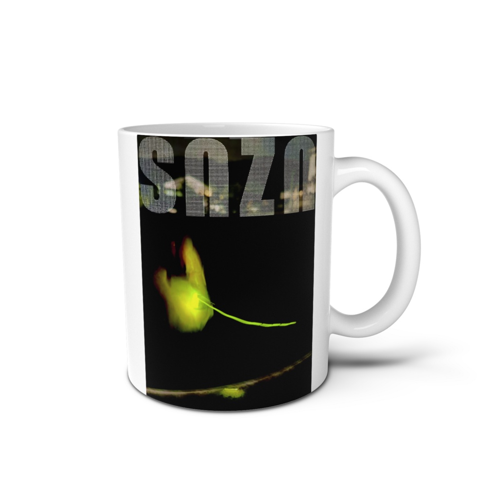 snzn-Hotaru2026